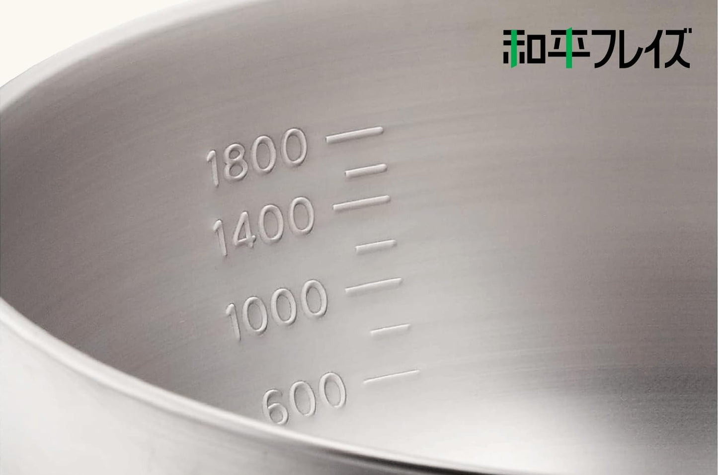 Enzo Stainless Steel 3-Piece Mixing Bowl Set