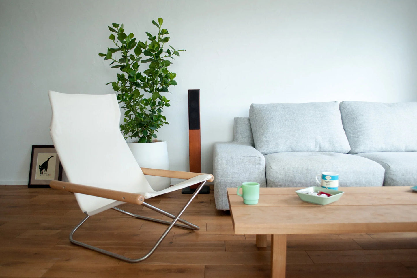 Nychair X Japanese Folding Lounge Chair - Natural Grey