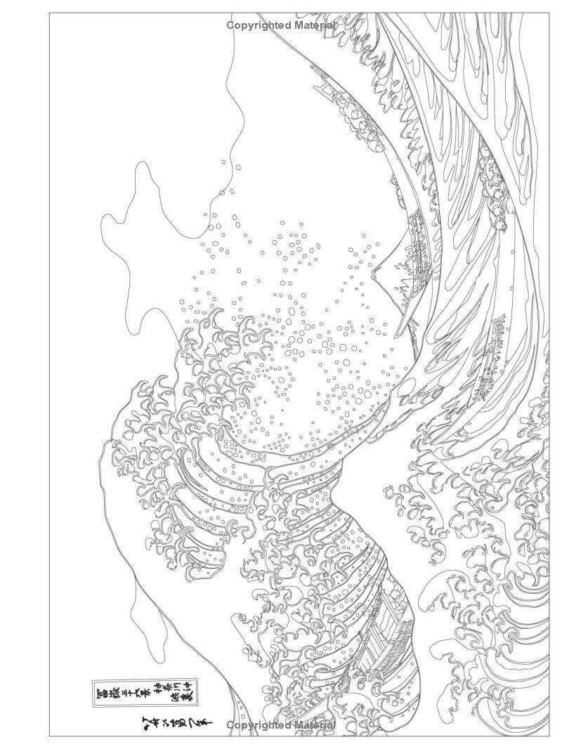 Floating World Japanese Prints Colouring Book