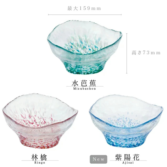 Flowers of Tsugaru Hydrangea Gift Boxed Glass Serving Bowl 16cm
