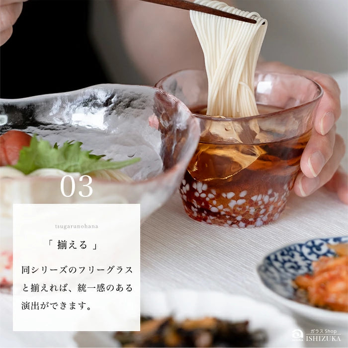 Flowers of Tsugaru Hydrangea Gift Boxed Glass Serving Bowl 16cm