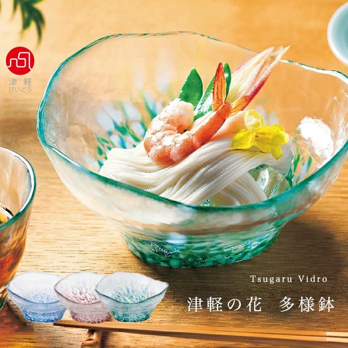 Flowers of Tsugaru Mizubasho Gift Boxed Glass Serving Bowl 16cm