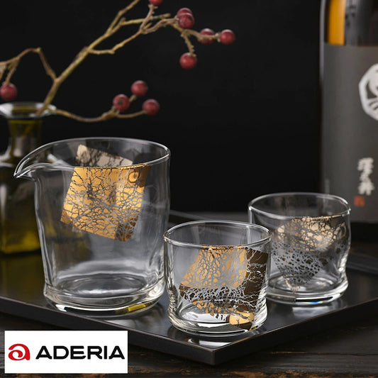Fluid Kinrarin Gold Glass Sake Set - Carafe & 2 Cups Gift Boxed