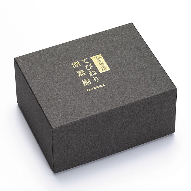 Fluid Kinrarin Gold Glass Sake Set - Carafe & 2 Cups Gift Boxed
