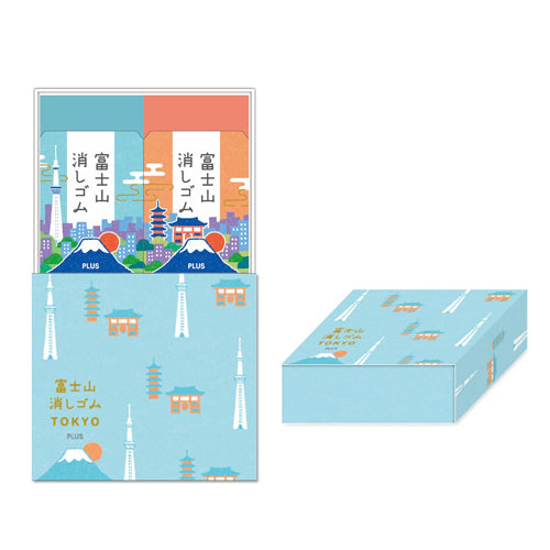 Plus Rubber - Mt. Fuji Tokyo Limited Edition Set