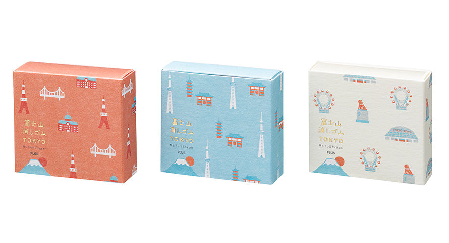 Plus Rubber - Mt. Fuji Tokyo Limited Edition Set