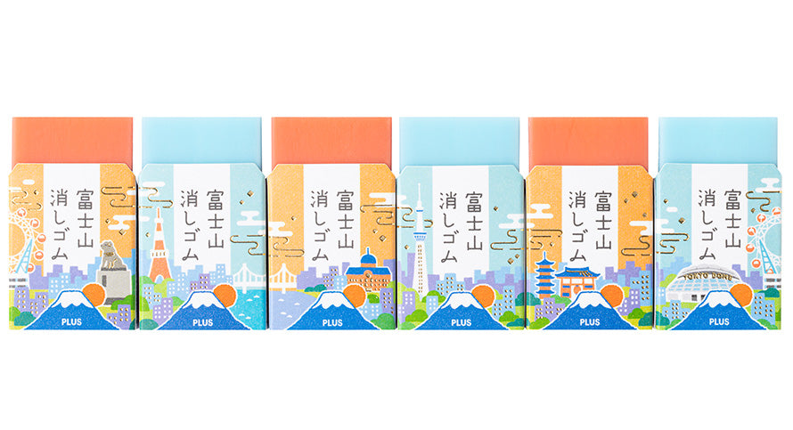 Plus Rubber - Mt. Fuji Tokyo Limited Edition Set