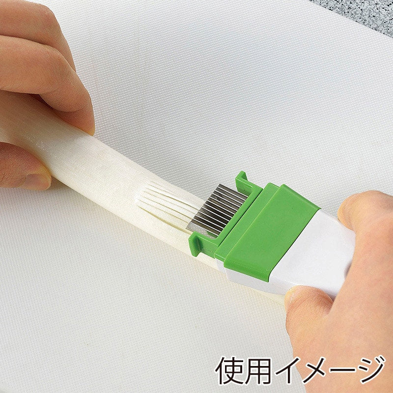 Full Veg Smile Shredded Green Onion Cutter