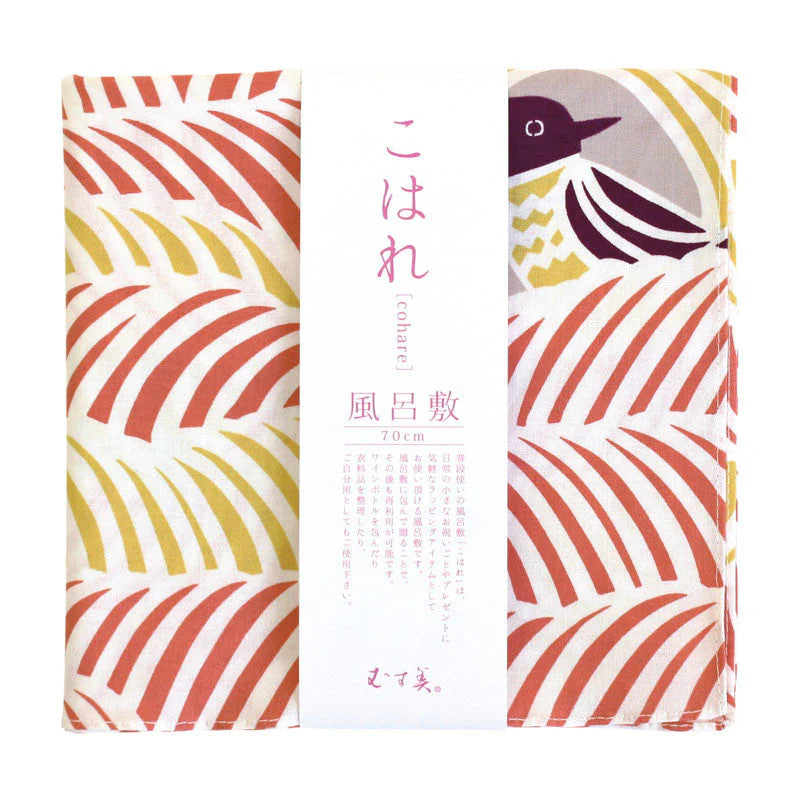 Furoshiki Organic Cotton - Kata Kata Musubi Cats & Birds Pink 70cm