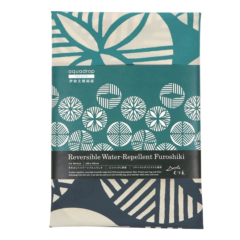 Furoshiki Water-repellent Reversible - Pine Blue Green Blue Grey 100cm