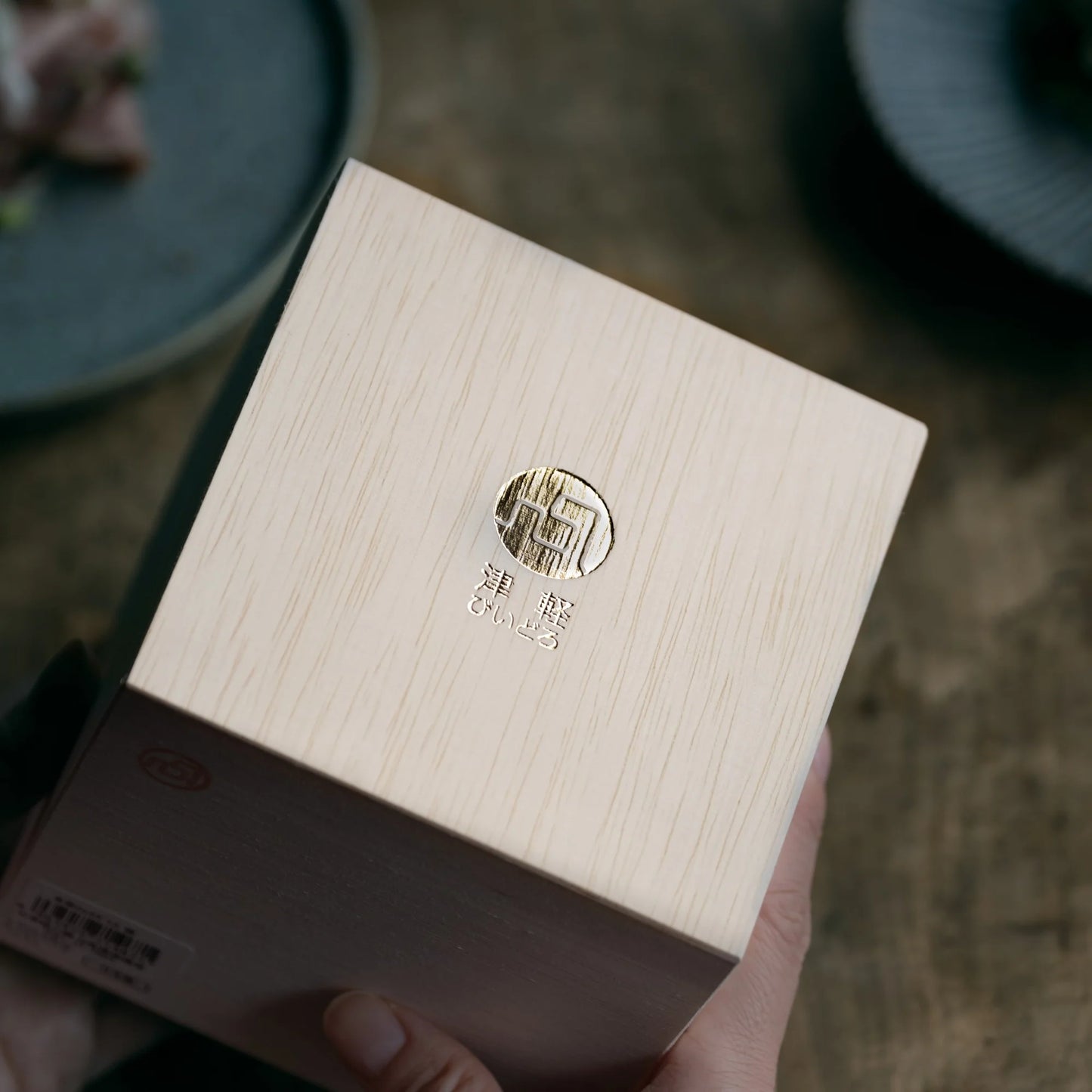 Gold Rim Rock Glass Wooden Gift Boxed - Blue & White Drops