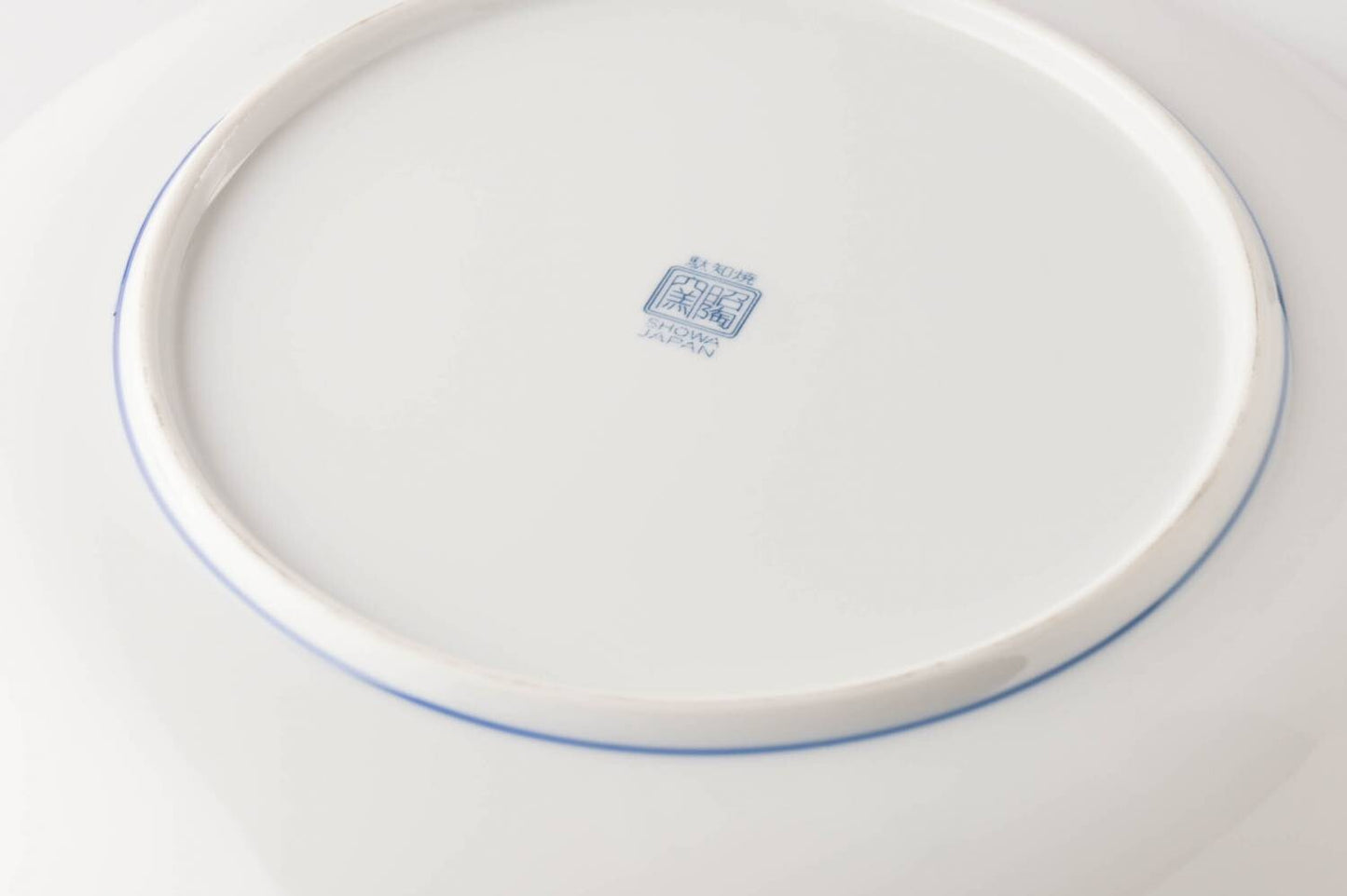 Great Wave Dinner Plate 25cm