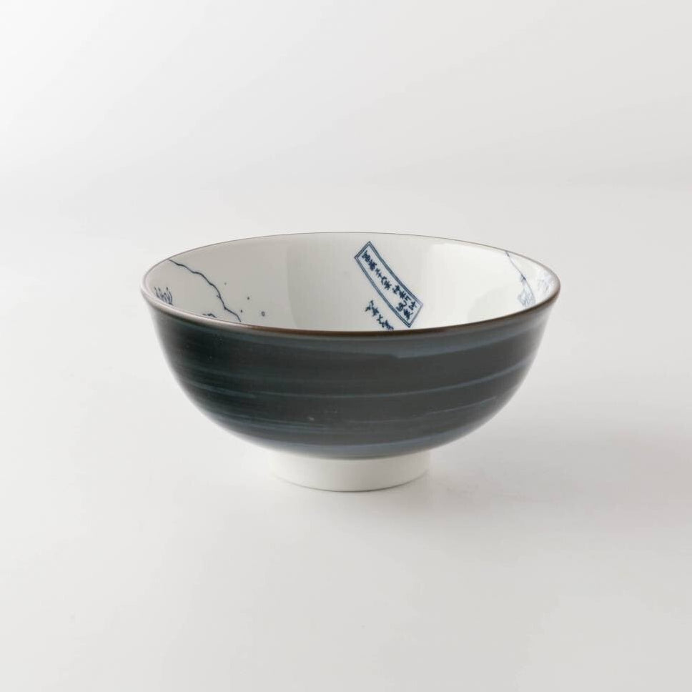 Great Wave Rice Bowl 12cm
