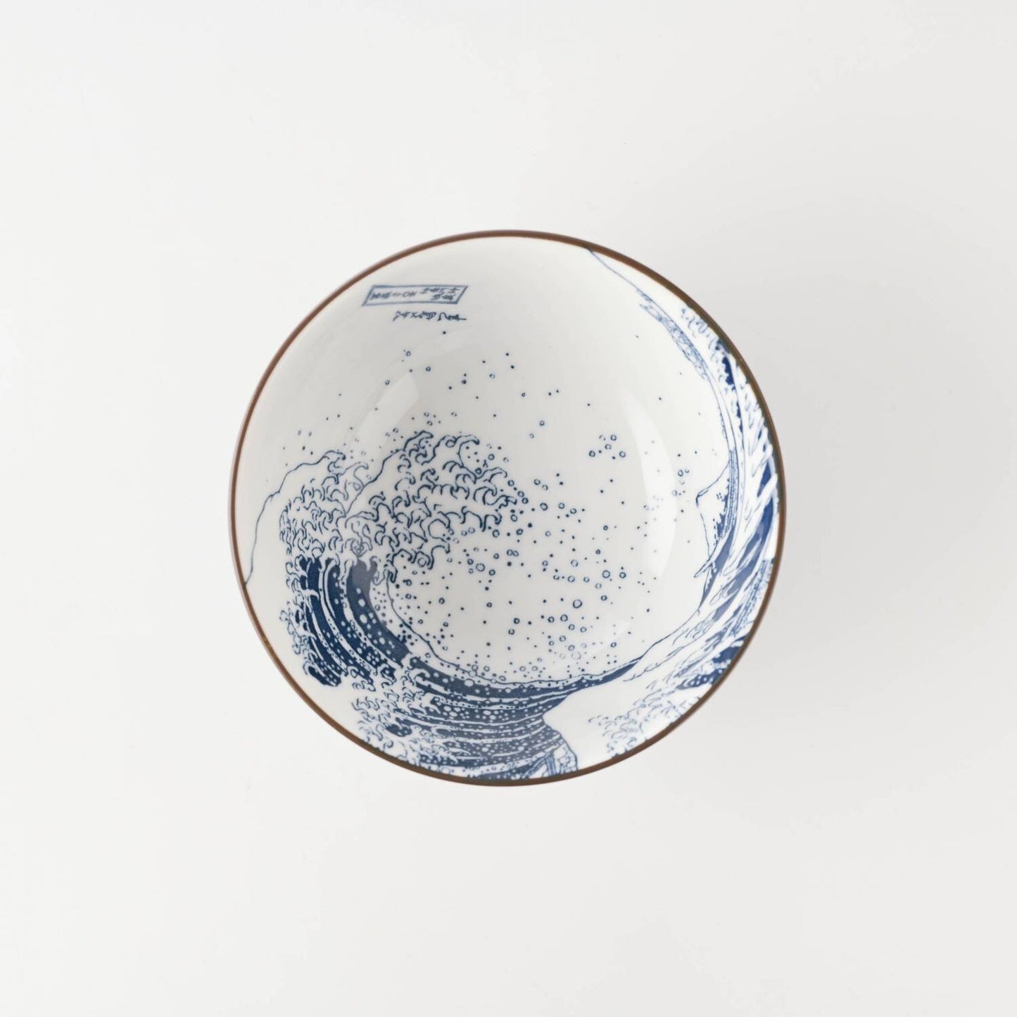 Great Wave Rice Bowl 12cm
