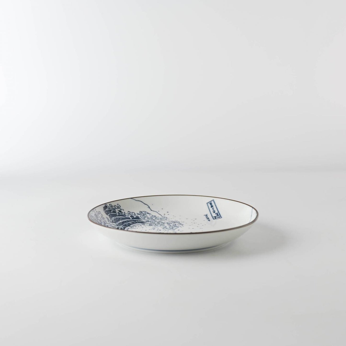 Great Wave Tapas Plate 16cm