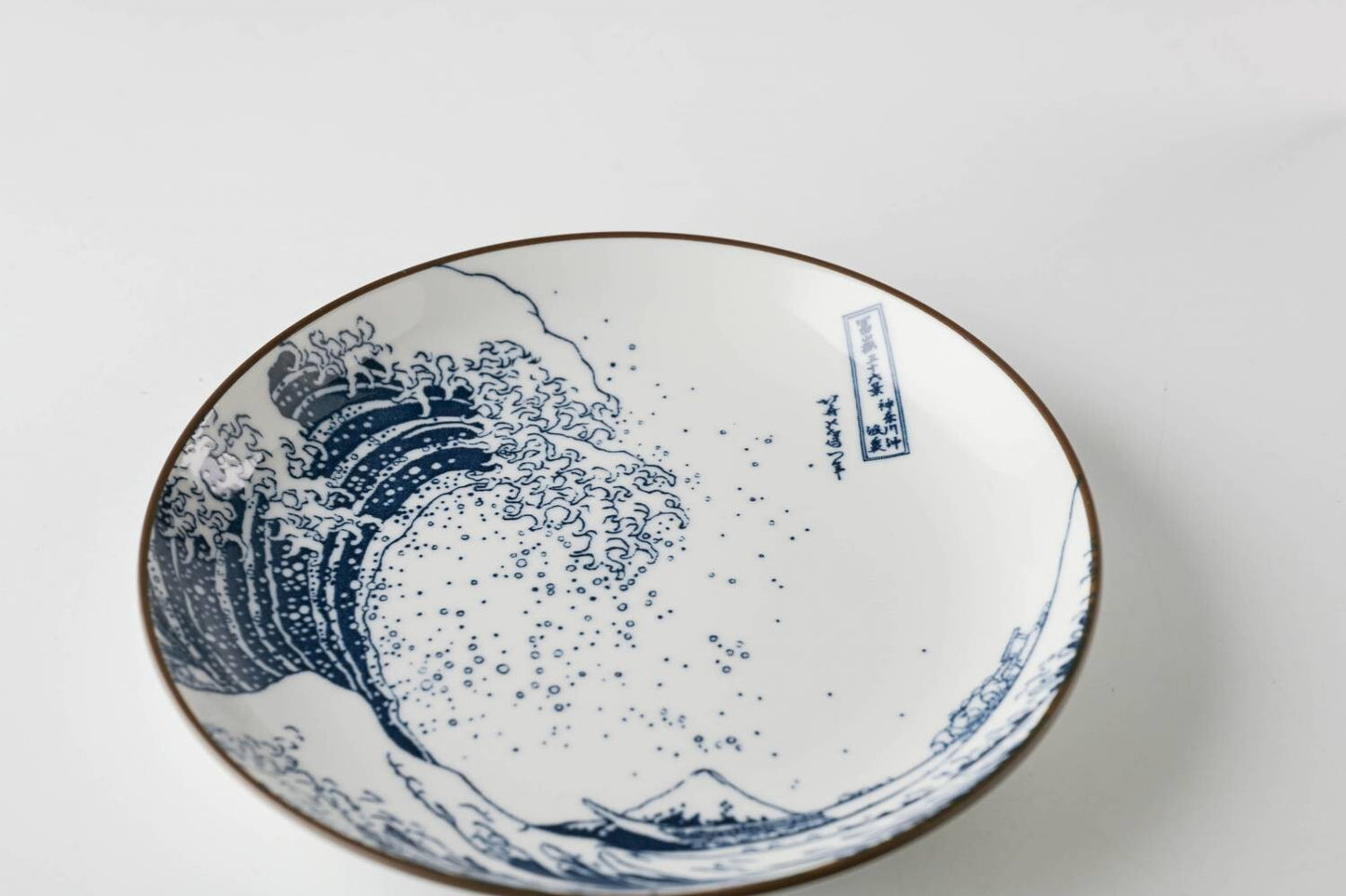 Great Wave Tapas Plate 16cm