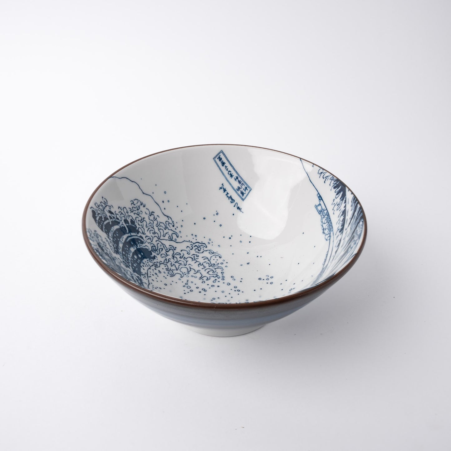 Great Wave Udon Bowl 17.7cm Hokusai Design Made In Japan UK