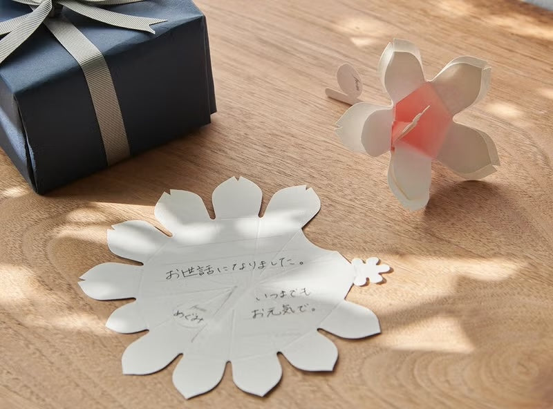 Hana-kotoba Sakura Flower Message Card