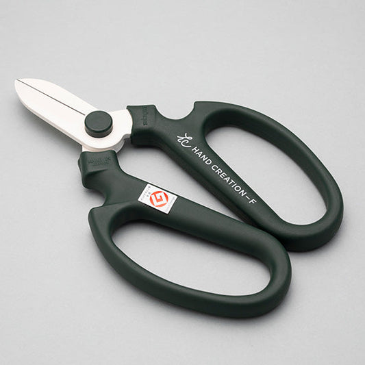 Sakagen F-170 Flower Scissors Moss Green