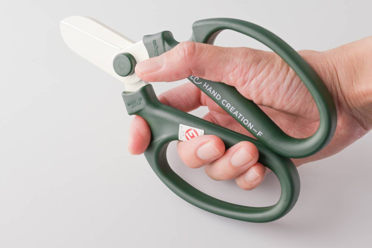 Sakagen F-170 Flower Scissors Yellow