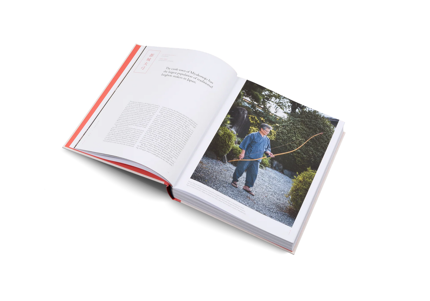 Handmade In Japan: The Pursuit Of Perfection In Traditional Crafts