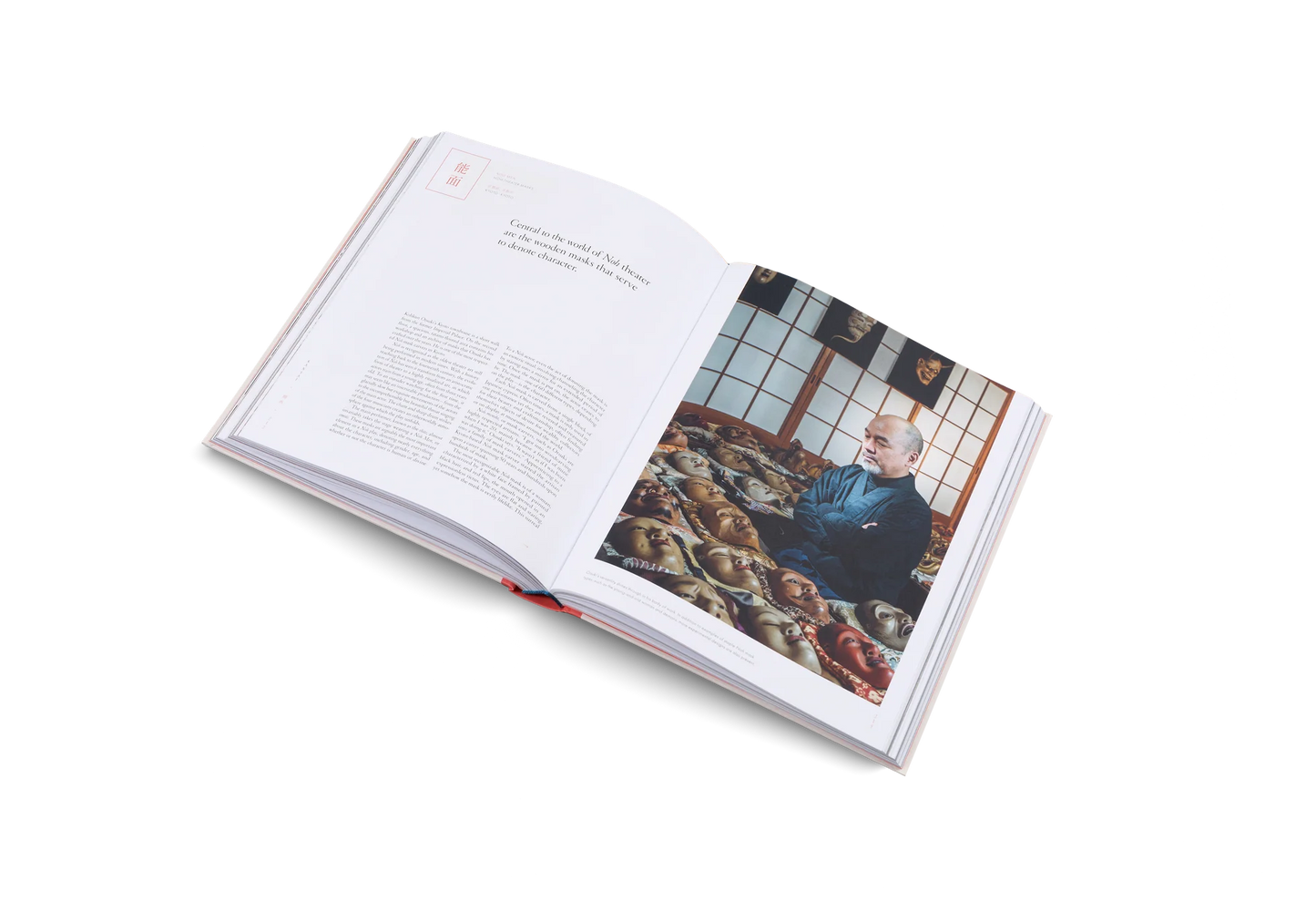 Handmade In Japan: The Pursuit Of Perfection In Traditional Crafts