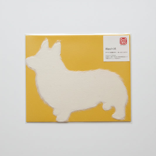 Handmade Japanese Mino Washi Corgi Message Card