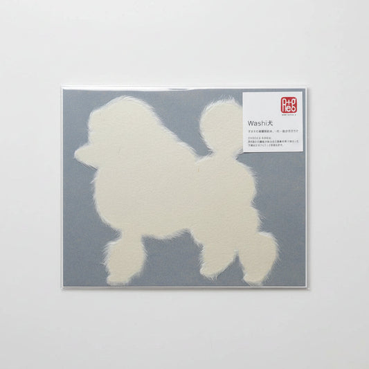 Handmade Japanese Mino Washi Poodle Message Card