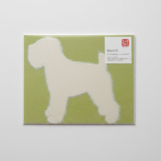 Handmade Japanese Mino Washi Terrier Message Card