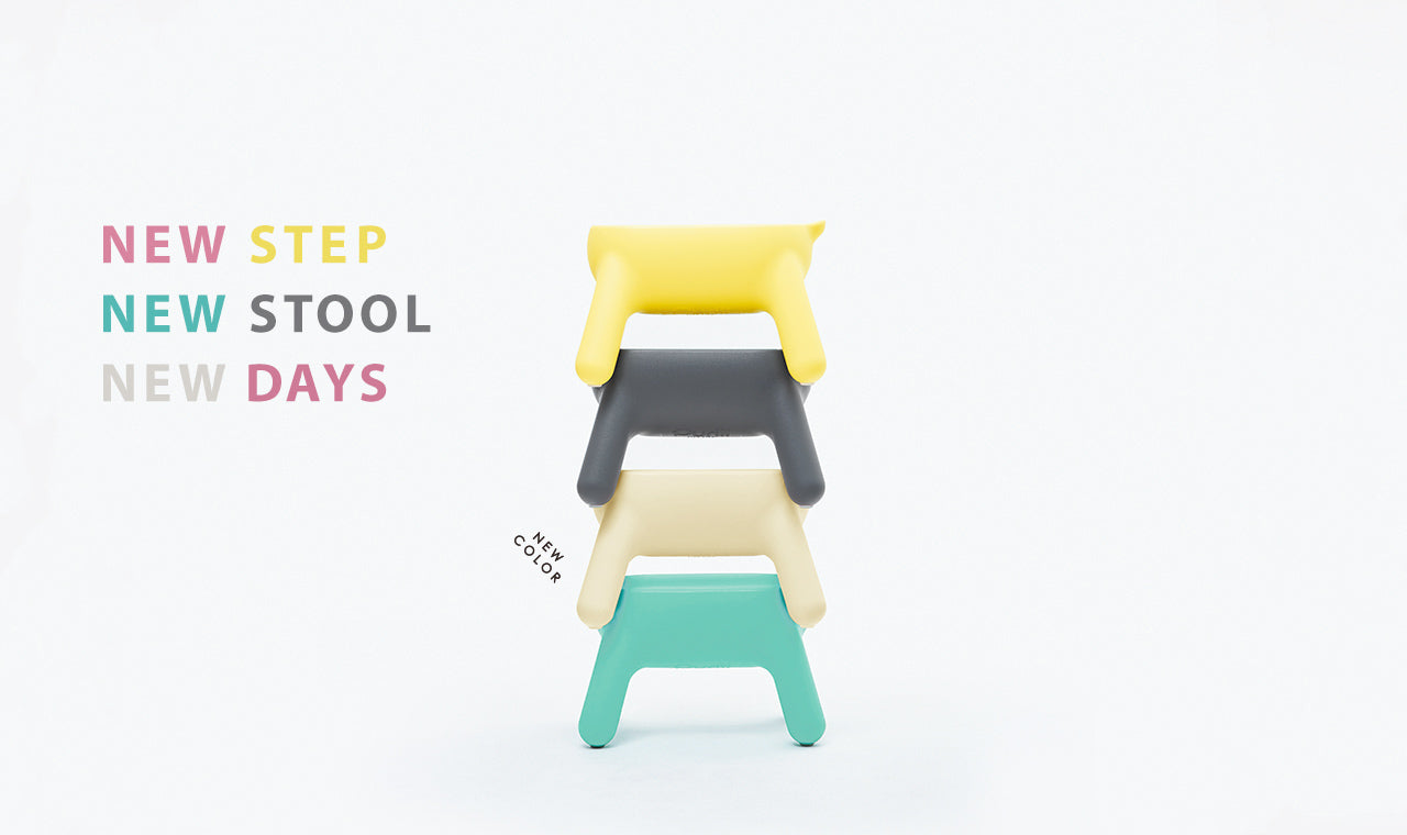 Hasegawa Purill Kids Step Stool - Yellow