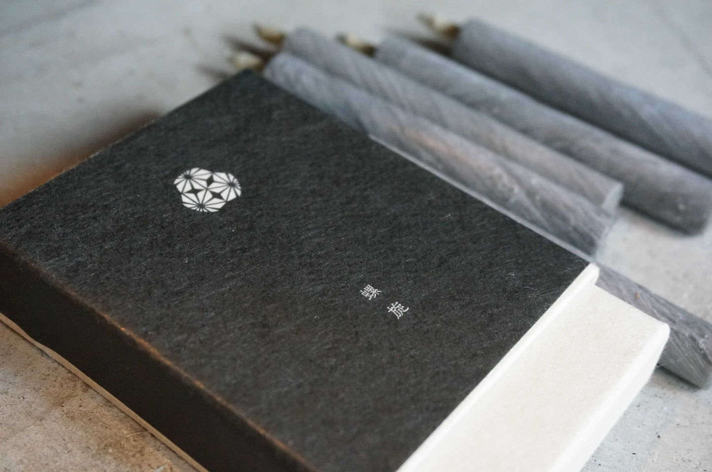 Hemp & Charcoal Spiral Warosoku 5 Candle - Shinto Harmony