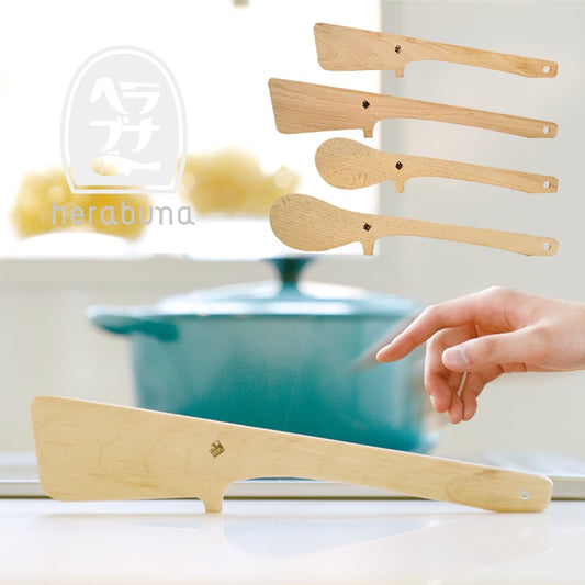 Herabuna Beechwood Square Rest & Hook Spatula 29.5cm