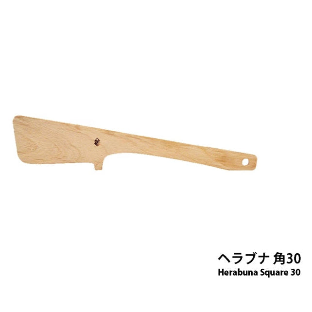 Herabuna Beechwood Square Rest & Hook Spatula 29.5cm