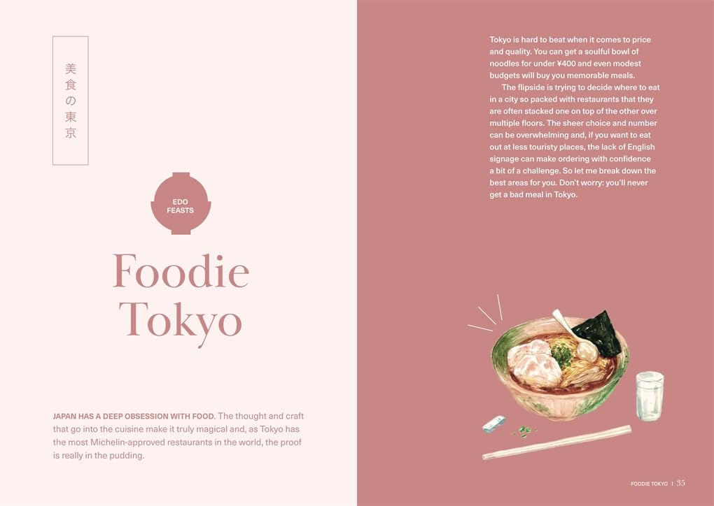 Hidden Japan: A guidebook to Tokyo & beyond