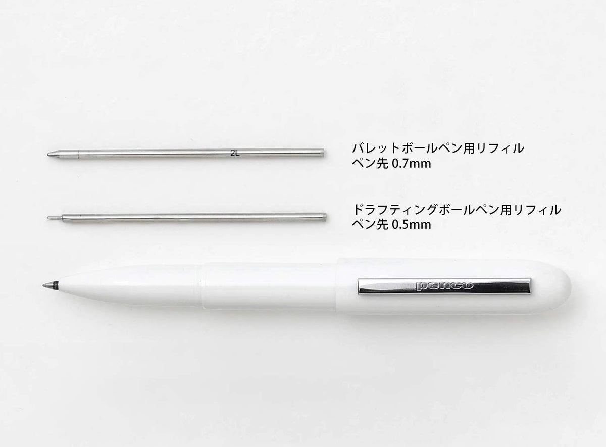 Hightide Penco Bullet Light Ballpoint Pen 0.7mm - Light Blue