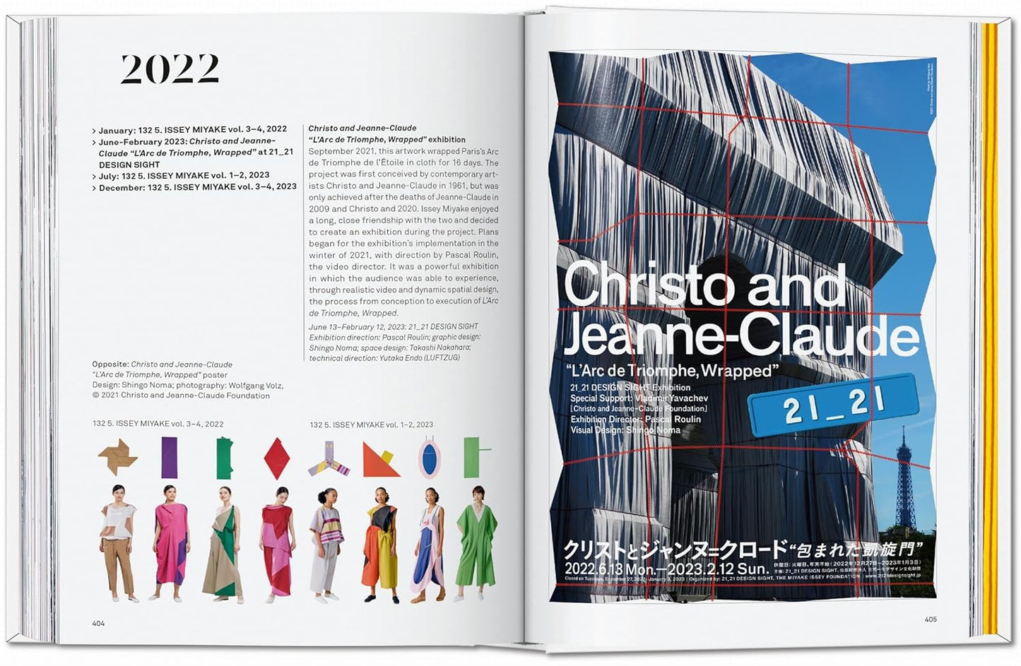 Issey Miyake: 45th Edition