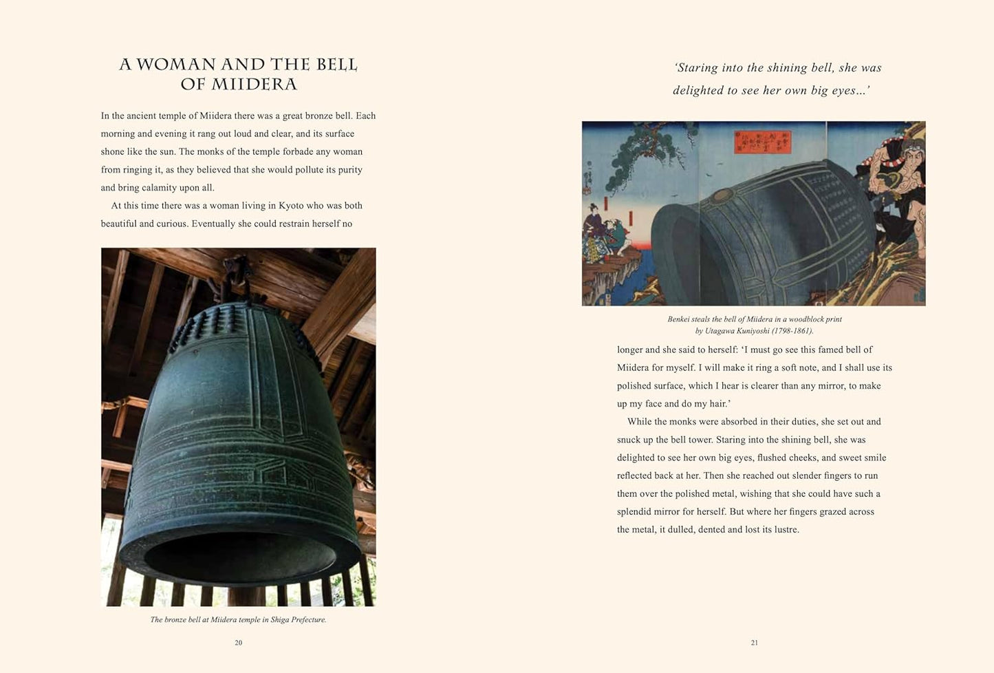 Japanese Myths Illustrated