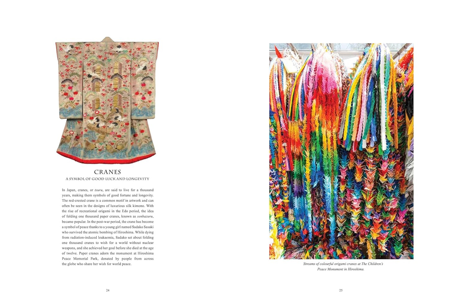 Japanese Myths Illustrated