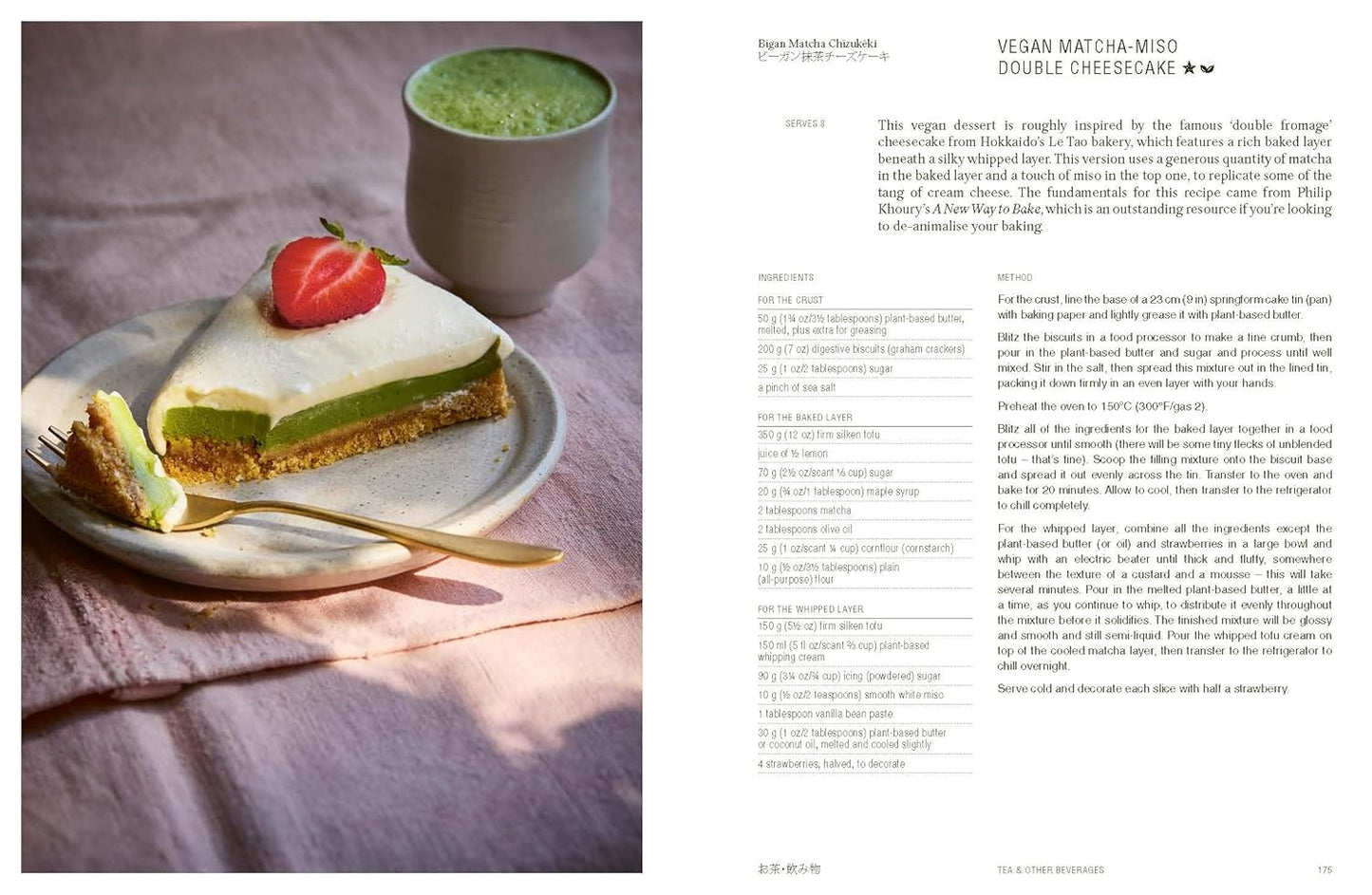 JapanEasy Kitchen: Simple Recipes Using Japanese Pantry Ingredients