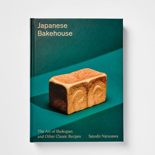 Japanese Bakehouse: The art of shokupan and other classic recipes