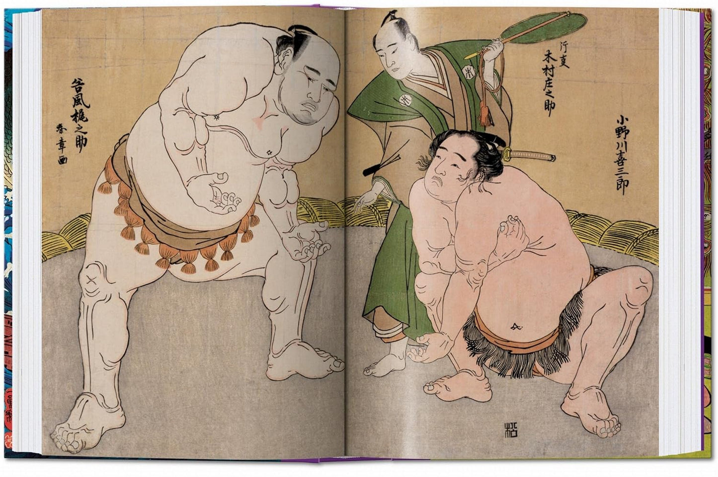 Japanese Woodblock Prints. 45th Ed.