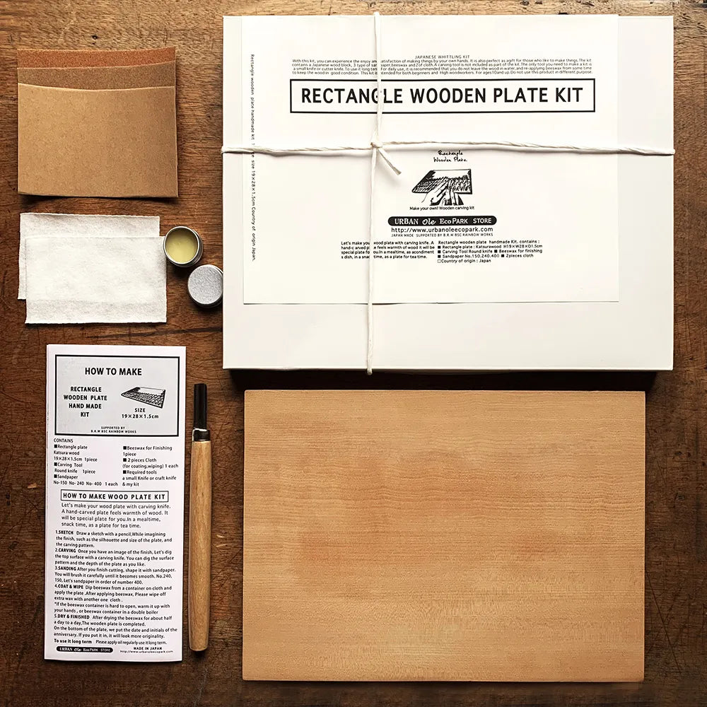 Japanese Wooden Serving Plate Carving DIY Kit - Rectangle