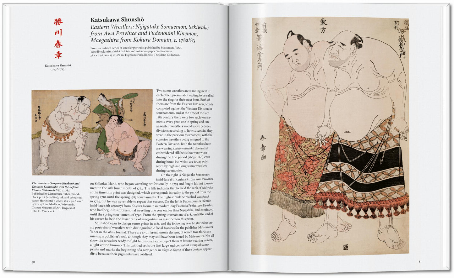 Japanese Woodblock Prints