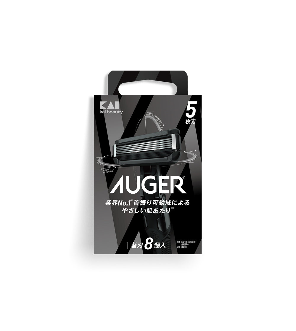 Kai Beauty AUGER 5-Blade Replacement Cartridges - Pack of 8