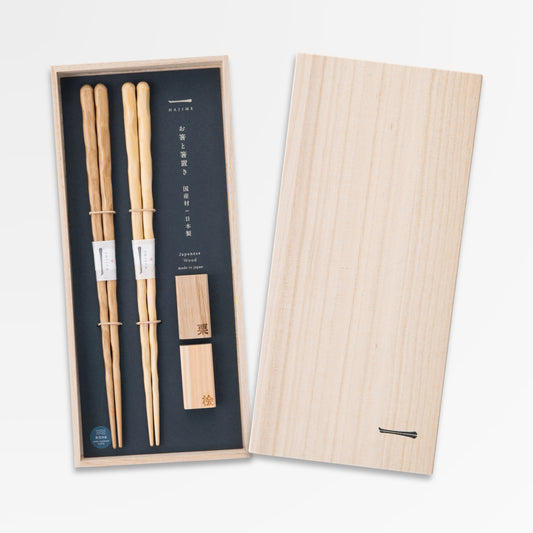 KURABI Hajime Japanese Chopsticks Wooden Box Gift Set