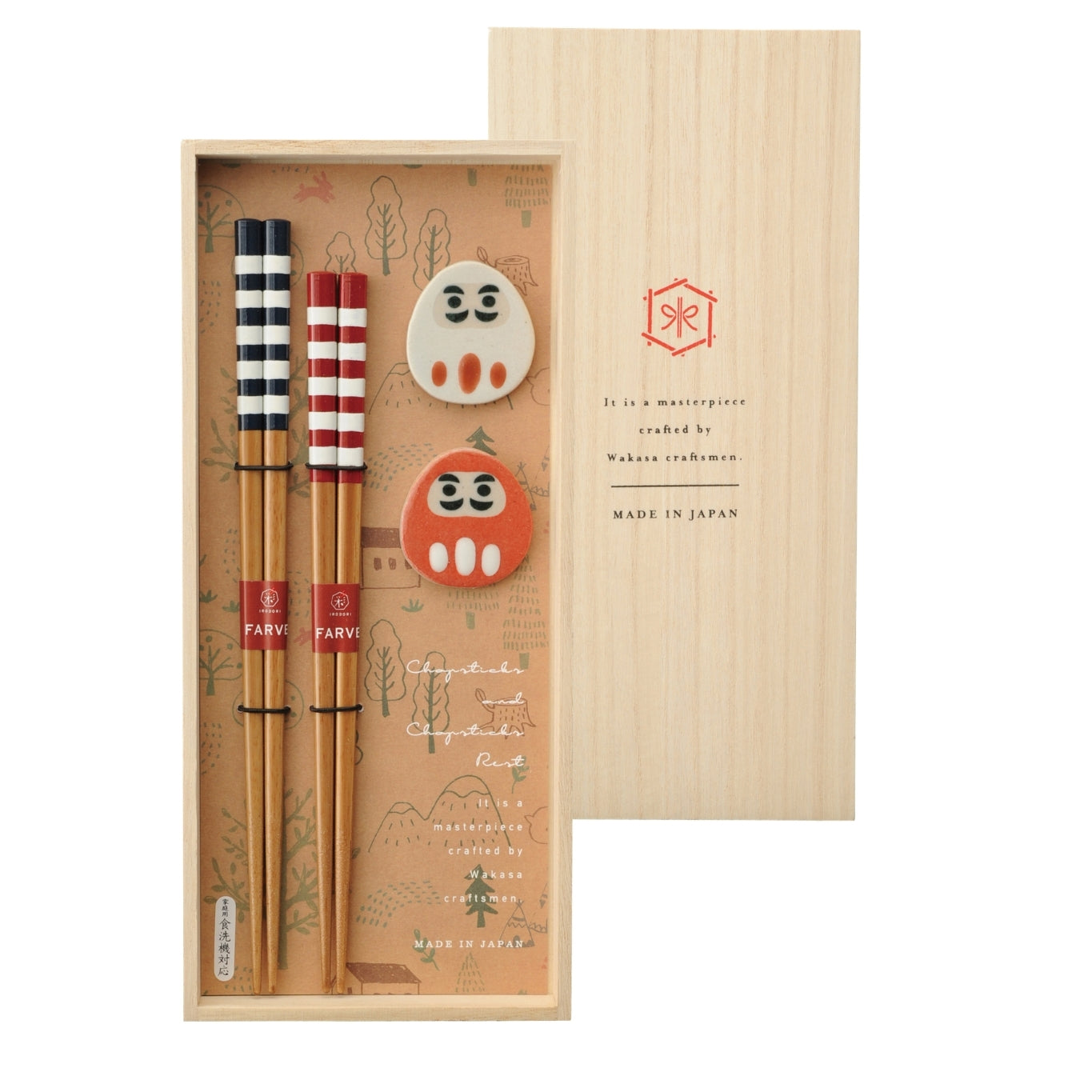 KURABI Milk Stripe Chopsticks & Daruma Chopstick Rest Gift Set