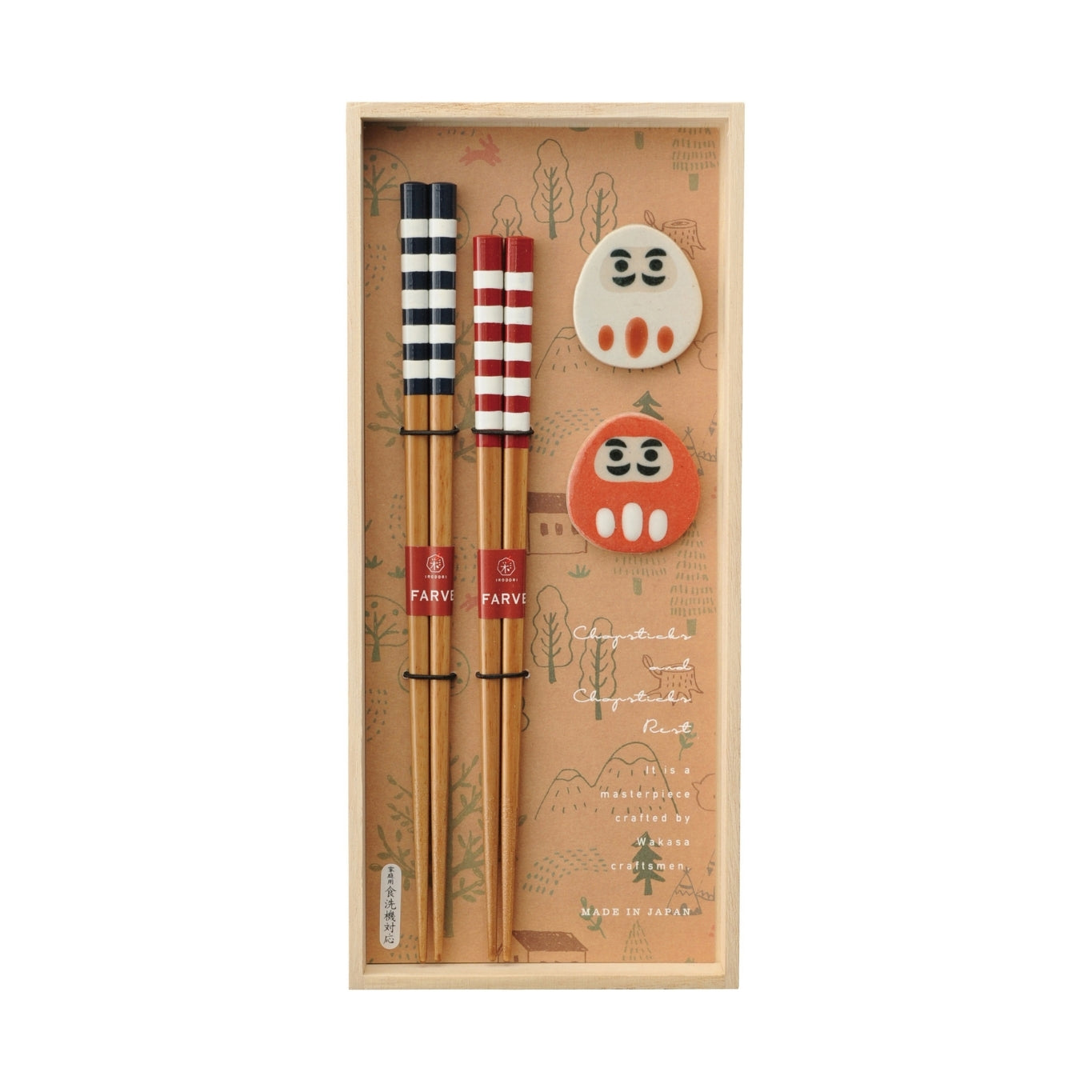 KURABI Milk Stripe Chopsticks & Daruma Chopstick Rest Gift Set