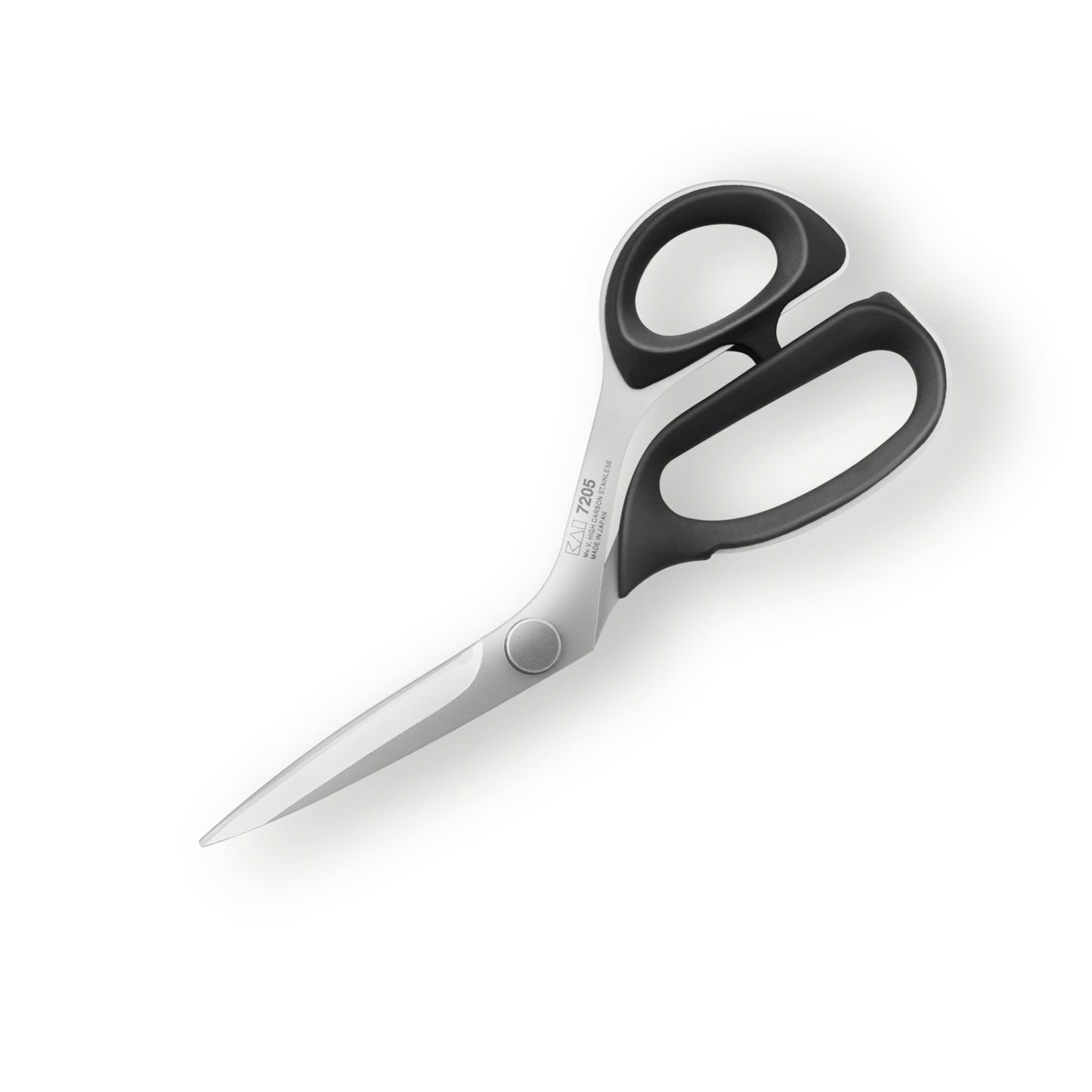 Kai Japanese 7205 Professional Scissors 20.5cm