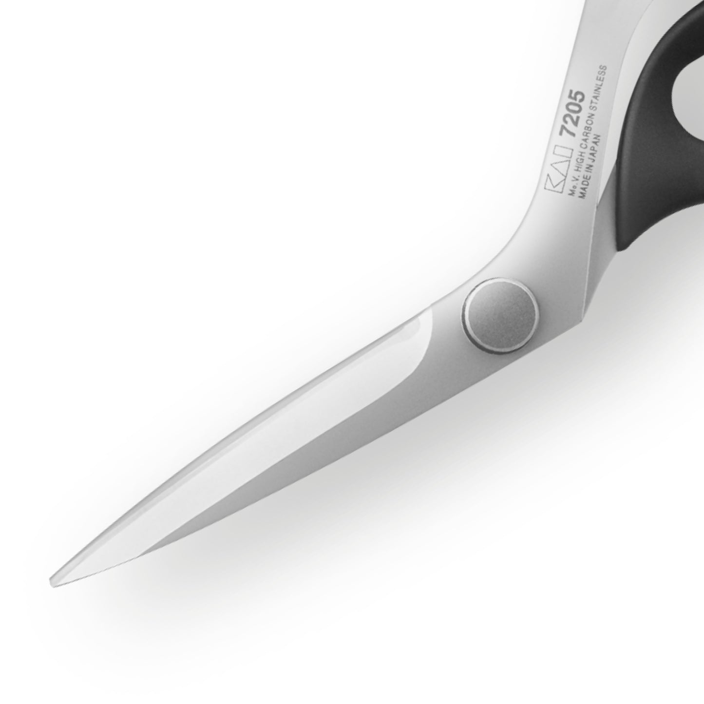 Kai Japanese 7205 Professional Scissors 20.5cm