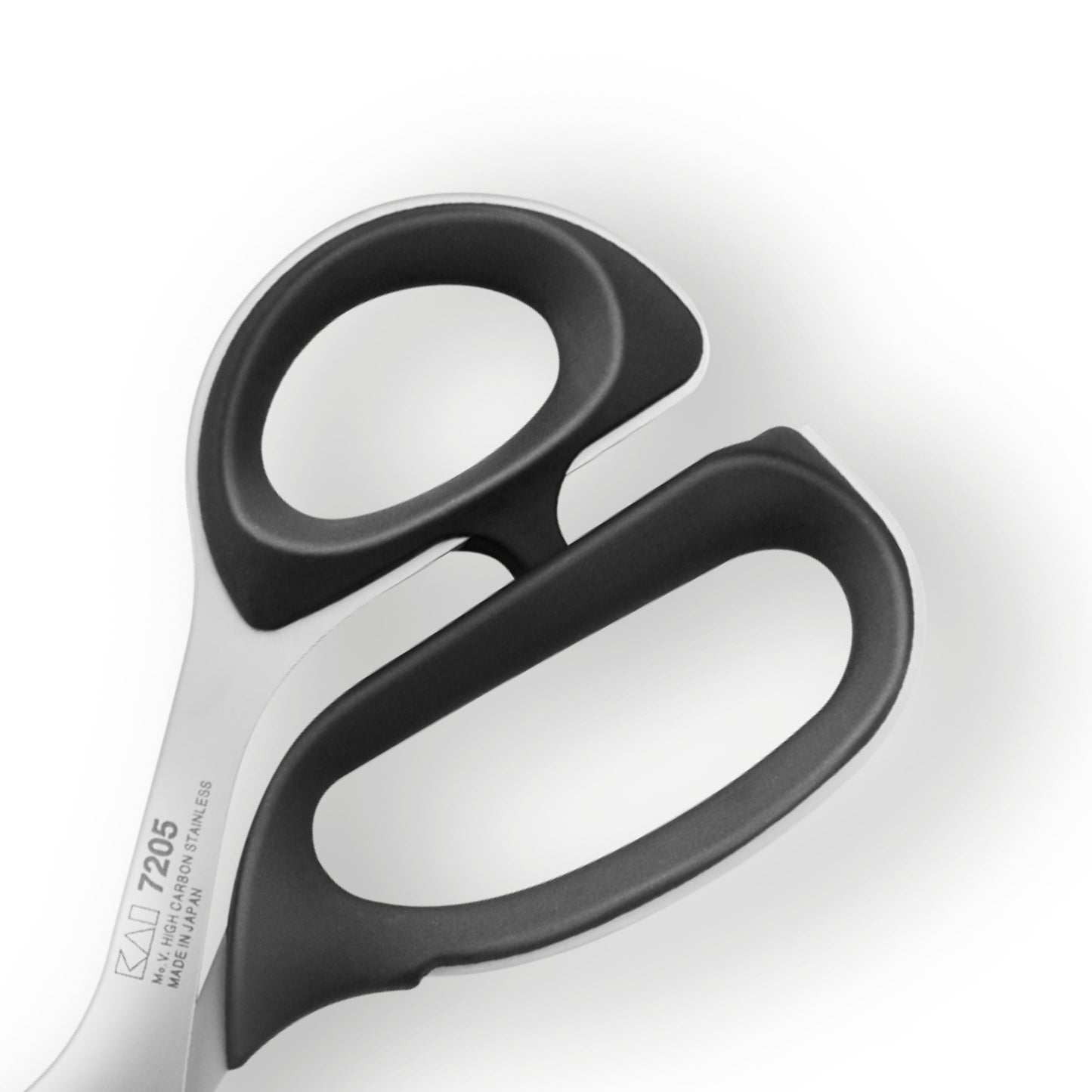 Kai Japanese 7205 Professional Scissors 20.5cm